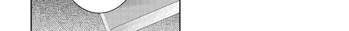 Kyouto Teramachi Sanjou no Holmes Chapter 46 page 52 - 