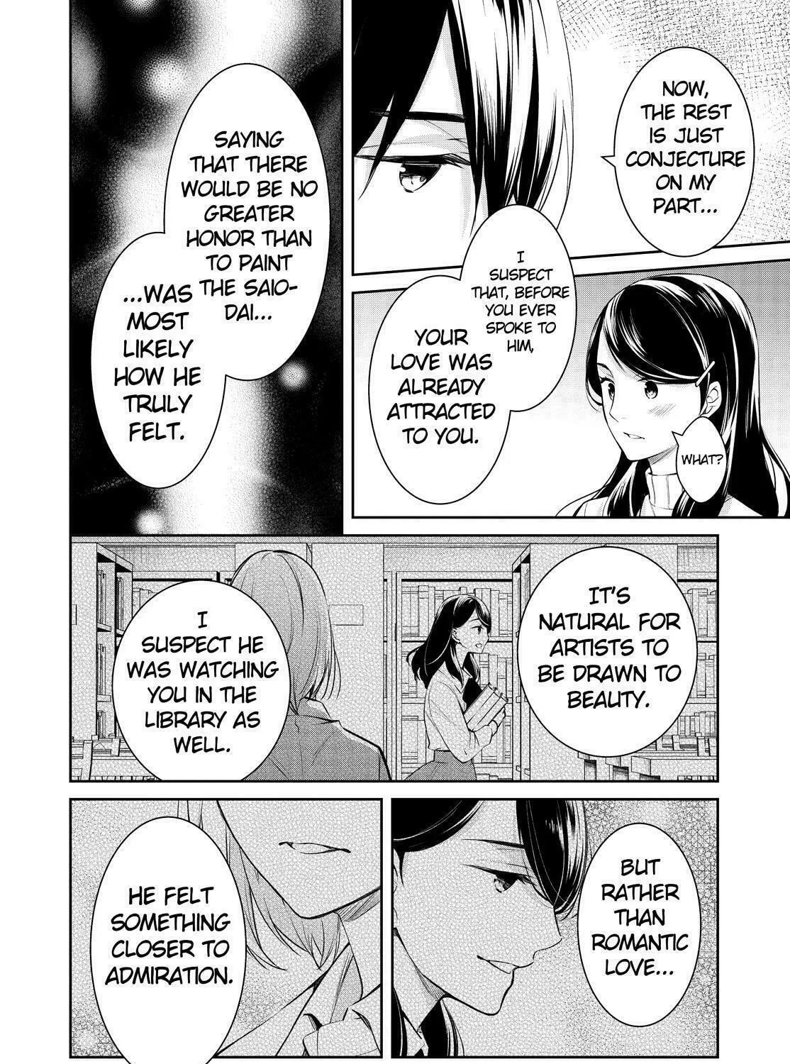 Kyouto Teramachi Sanjou no Holmes Chapter 46 page 55 - 