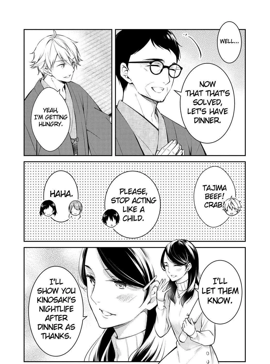 Kyouto Teramachi Sanjou no Holmes Chapter 46 page 63 - 