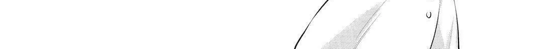 Kyouto Teramachi Sanjou no Holmes Chapter 46 page 64 - 