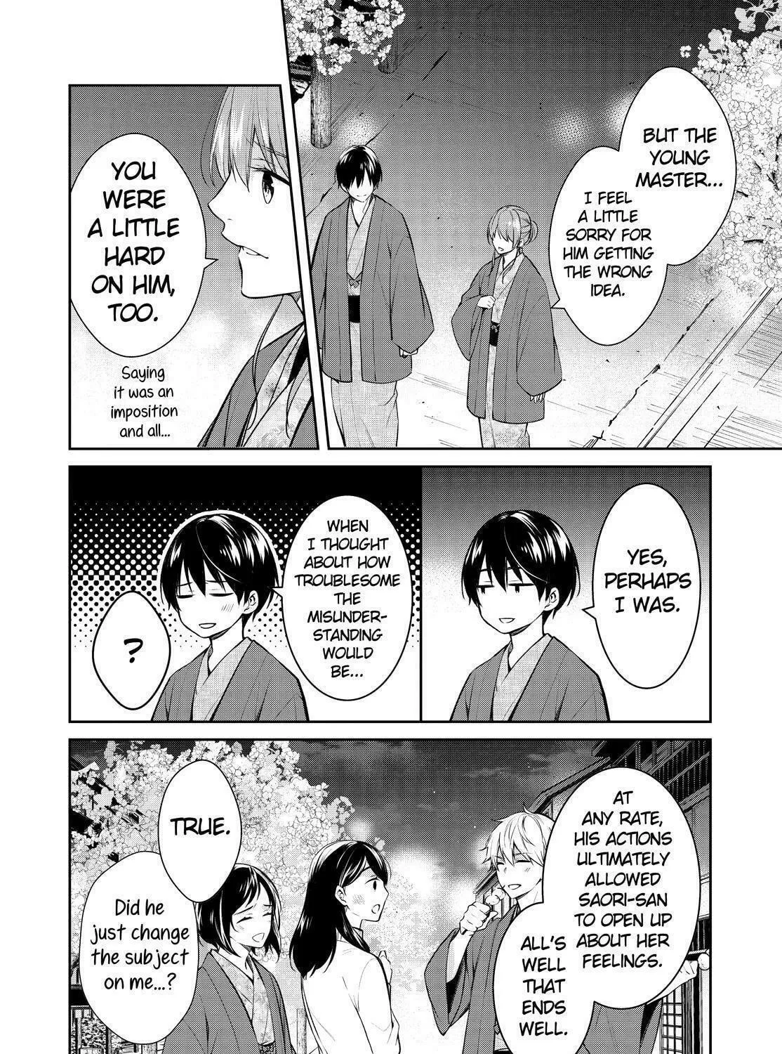 Kyouto Teramachi Sanjou no Holmes Chapter 46 page 71 - 