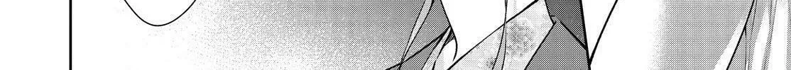 Kyouto Teramachi Sanjou no Holmes Chapter 46 page 76 - 