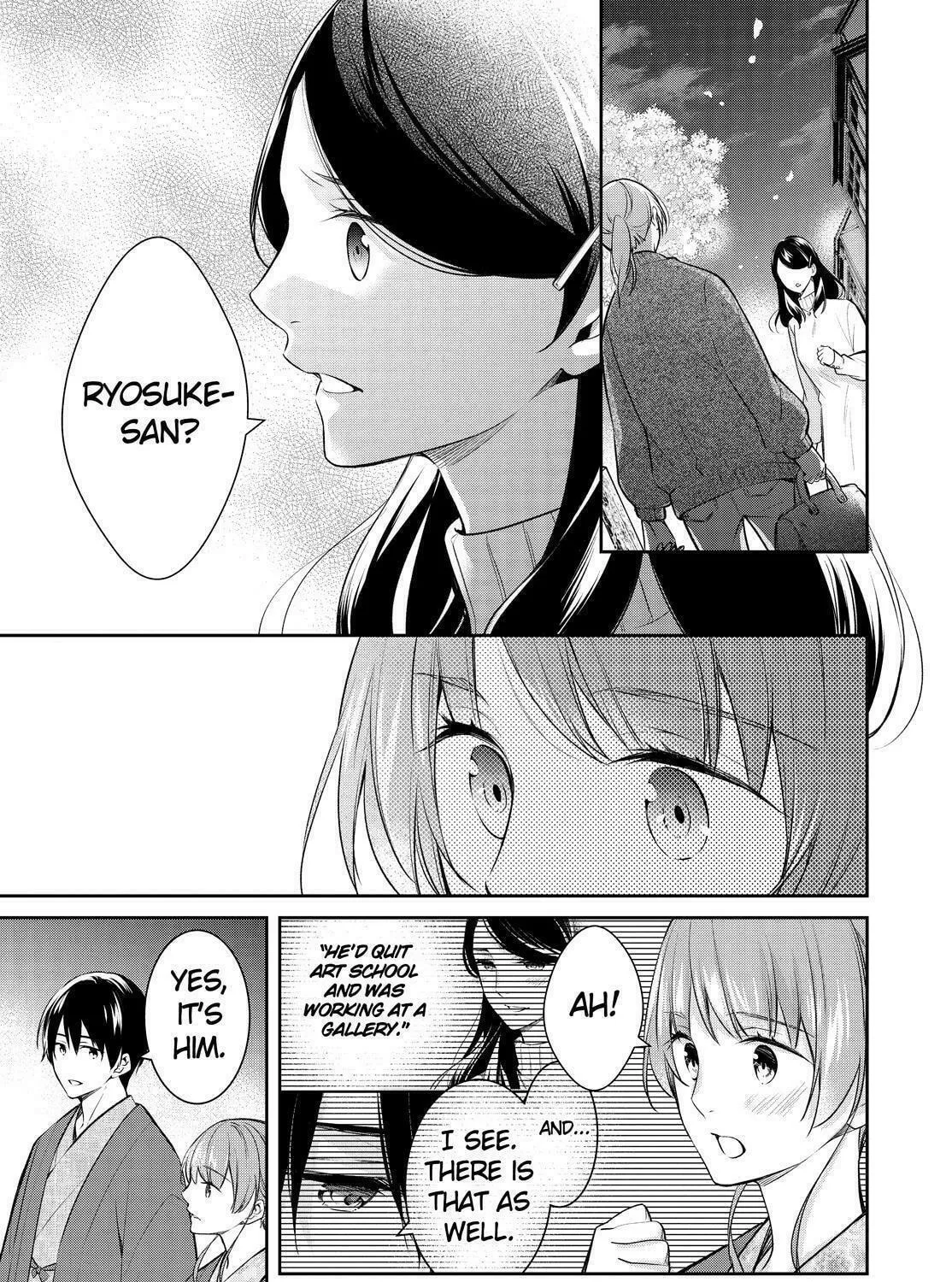Kyouto Teramachi Sanjou no Holmes Chapter 46 page 77 - 