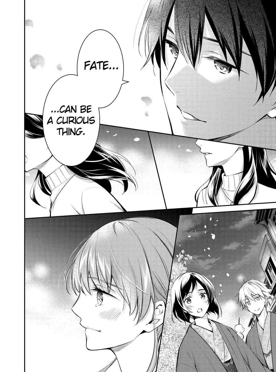 Kyouto Teramachi Sanjou no Holmes Chapter 46 page 79 - 