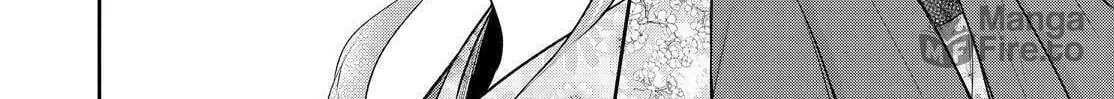 Kyouto Teramachi Sanjou no Holmes Chapter 46 page 80 - 