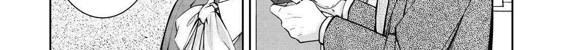 Kyouto Teramachi Sanjou no Holmes Chapter 47 page 16 - 