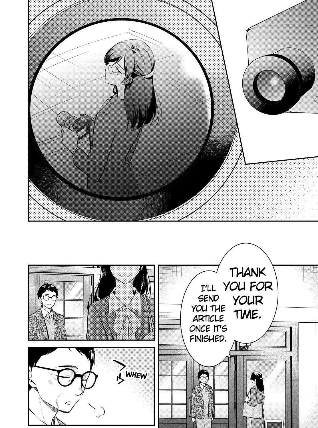 Kyouto Teramachi Sanjou no Holmes Chapter 47 page 19 - 