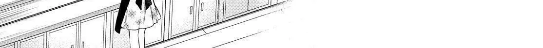 Kyouto Teramachi Sanjou no Holmes Chapter 47 page 22 - 
