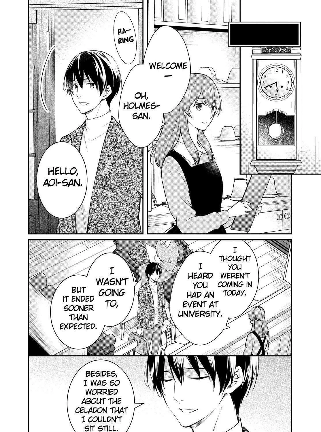 Kyouto Teramachi Sanjou no Holmes Chapter 47 page 23 - 