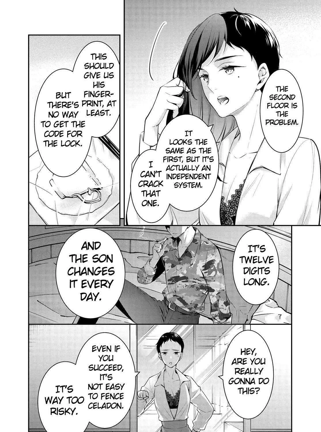 Kyouto Teramachi Sanjou no Holmes Chapter 47 page 31 - 