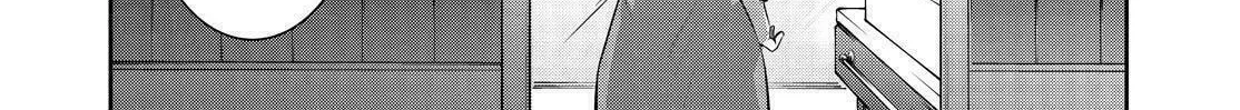 Kyouto Teramachi Sanjou no Holmes Chapter 47 page 32 - 