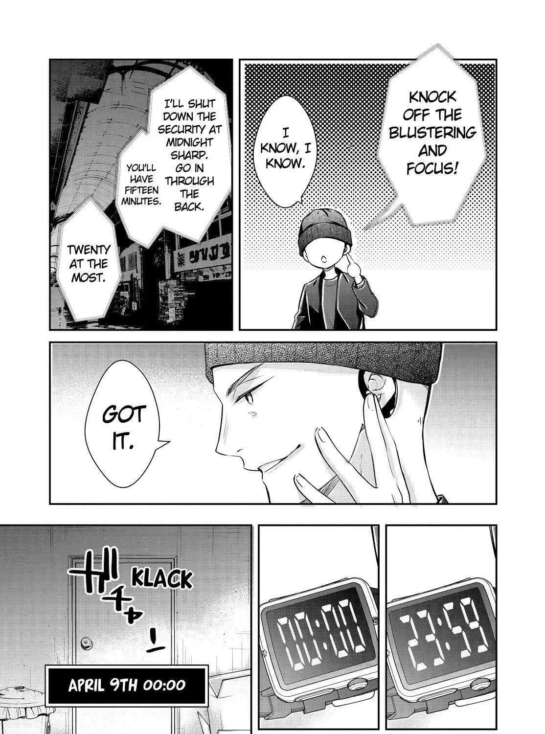 Kyouto Teramachi Sanjou no Holmes Chapter 47 page 41 - 