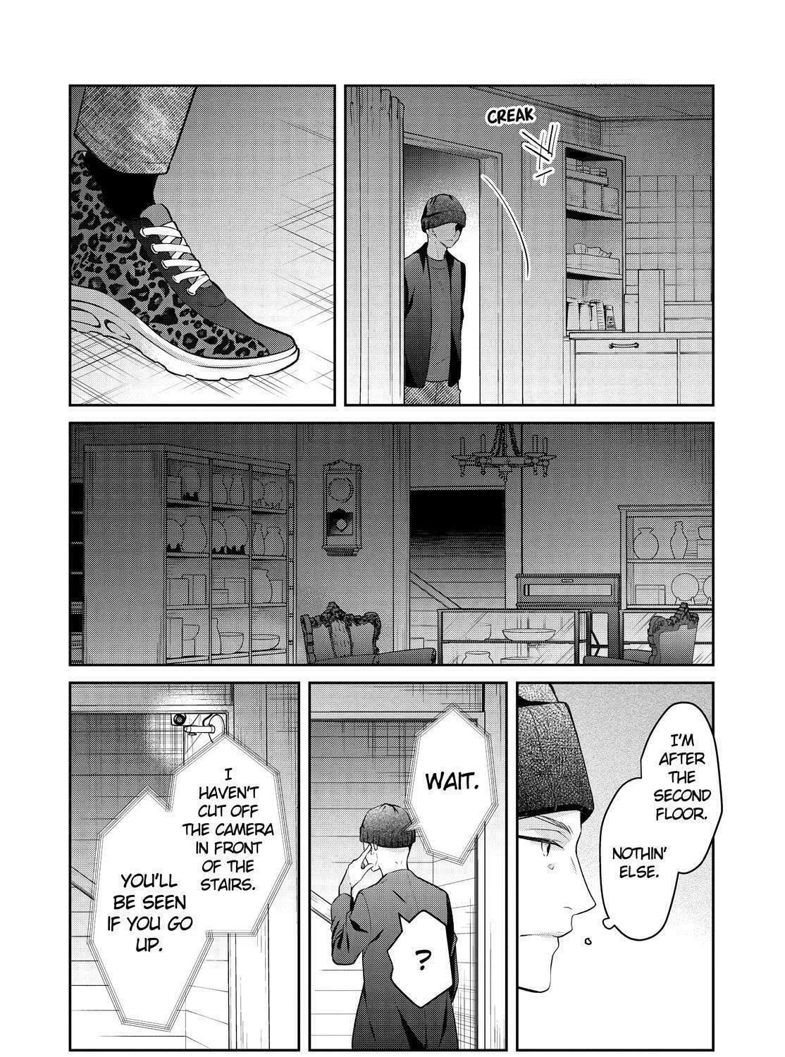 Kyouto Teramachi Sanjou no Holmes Chapter 47 page 43 - 
