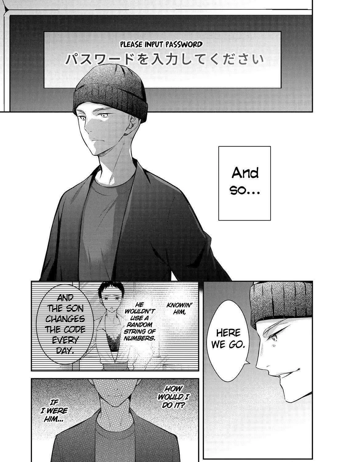 Kyouto Teramachi Sanjou no Holmes Chapter 47 page 49 - 