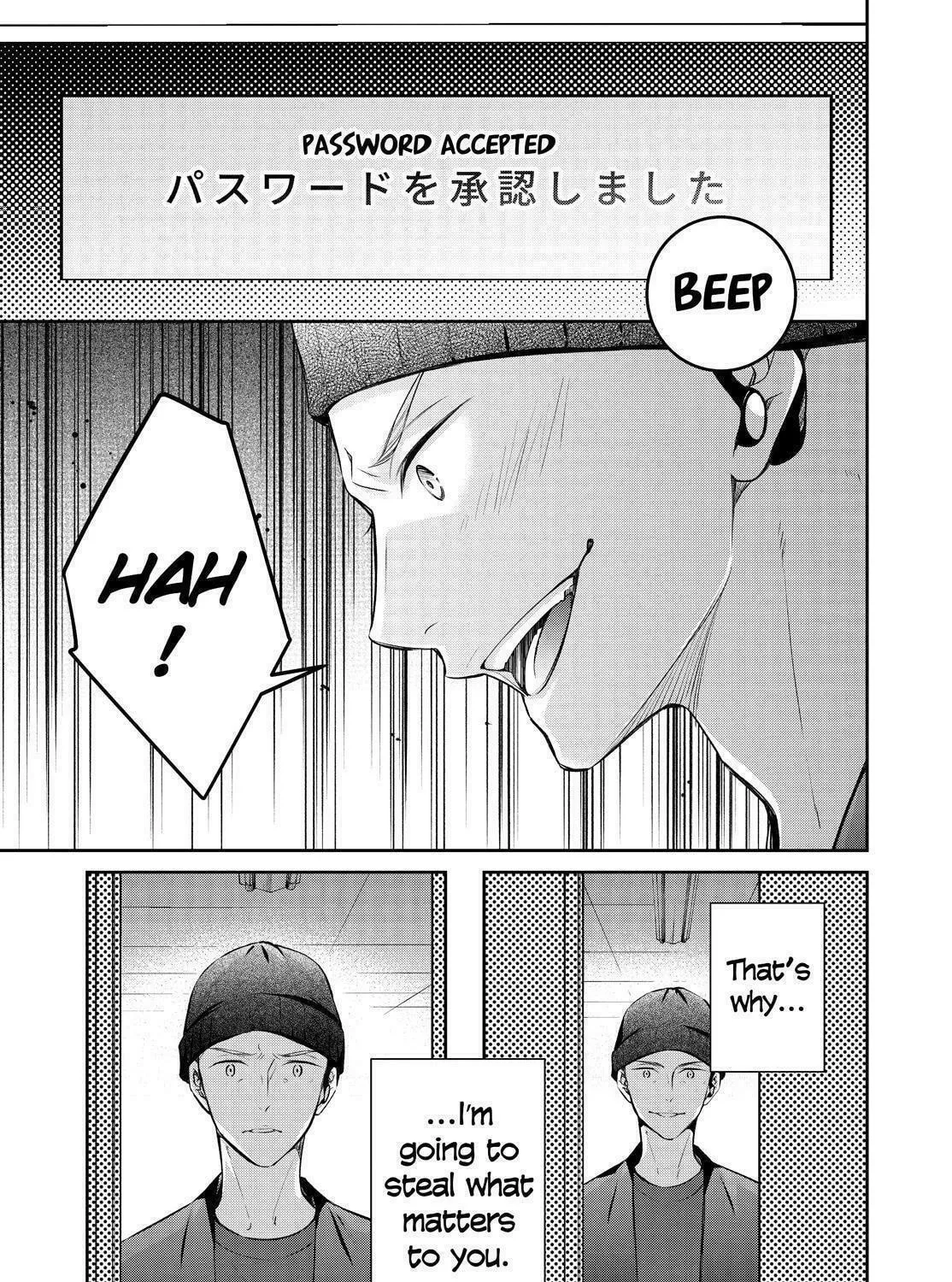 Kyouto Teramachi Sanjou no Holmes Chapter 47 page 53 - 