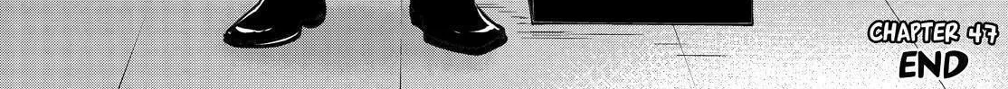 Kyouto Teramachi Sanjou no Holmes Chapter 47 page 56 - 