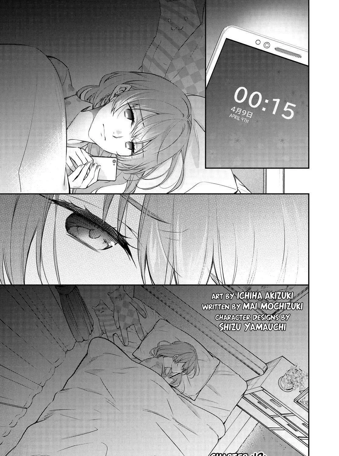Kyouto Teramachi Sanjou no Holmes Chapter 48 page 1 - 