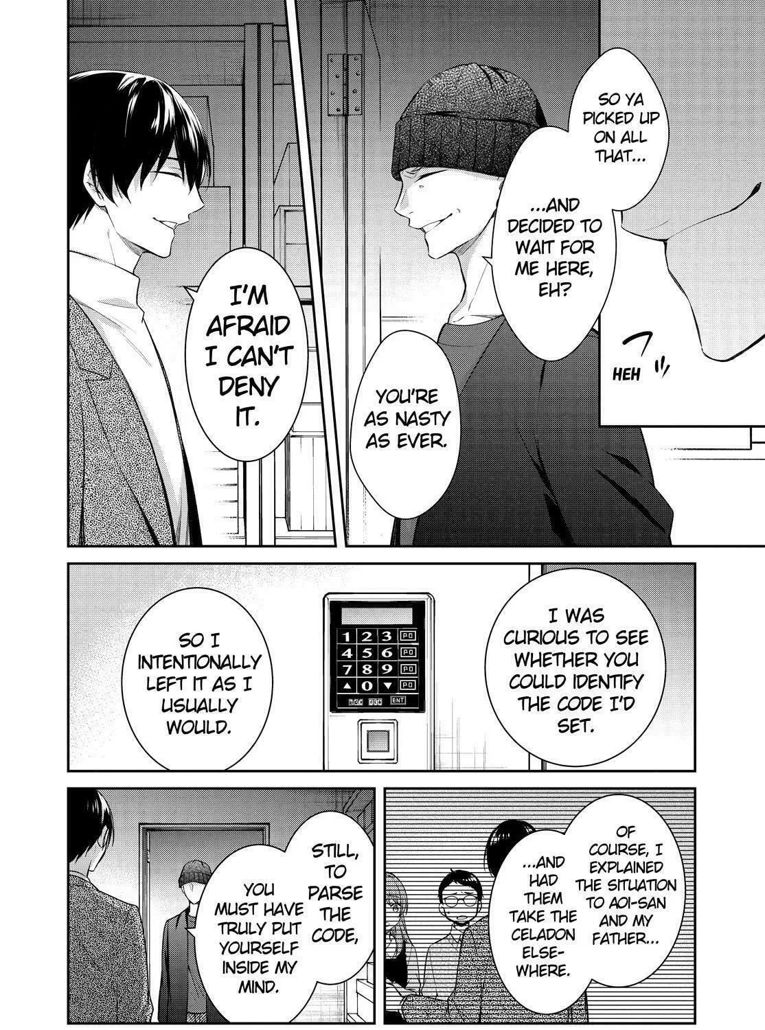 Kyouto Teramachi Sanjou no Holmes Chapter 48 page 11 - 