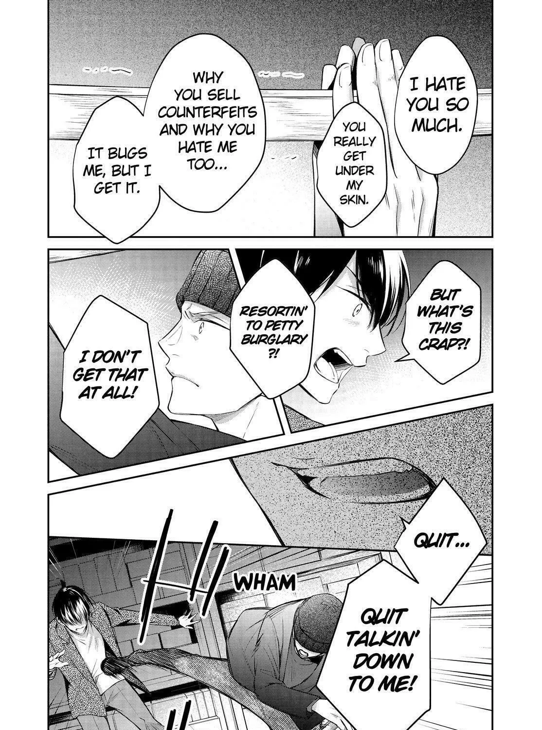 Kyouto Teramachi Sanjou no Holmes Chapter 48 page 19 - 