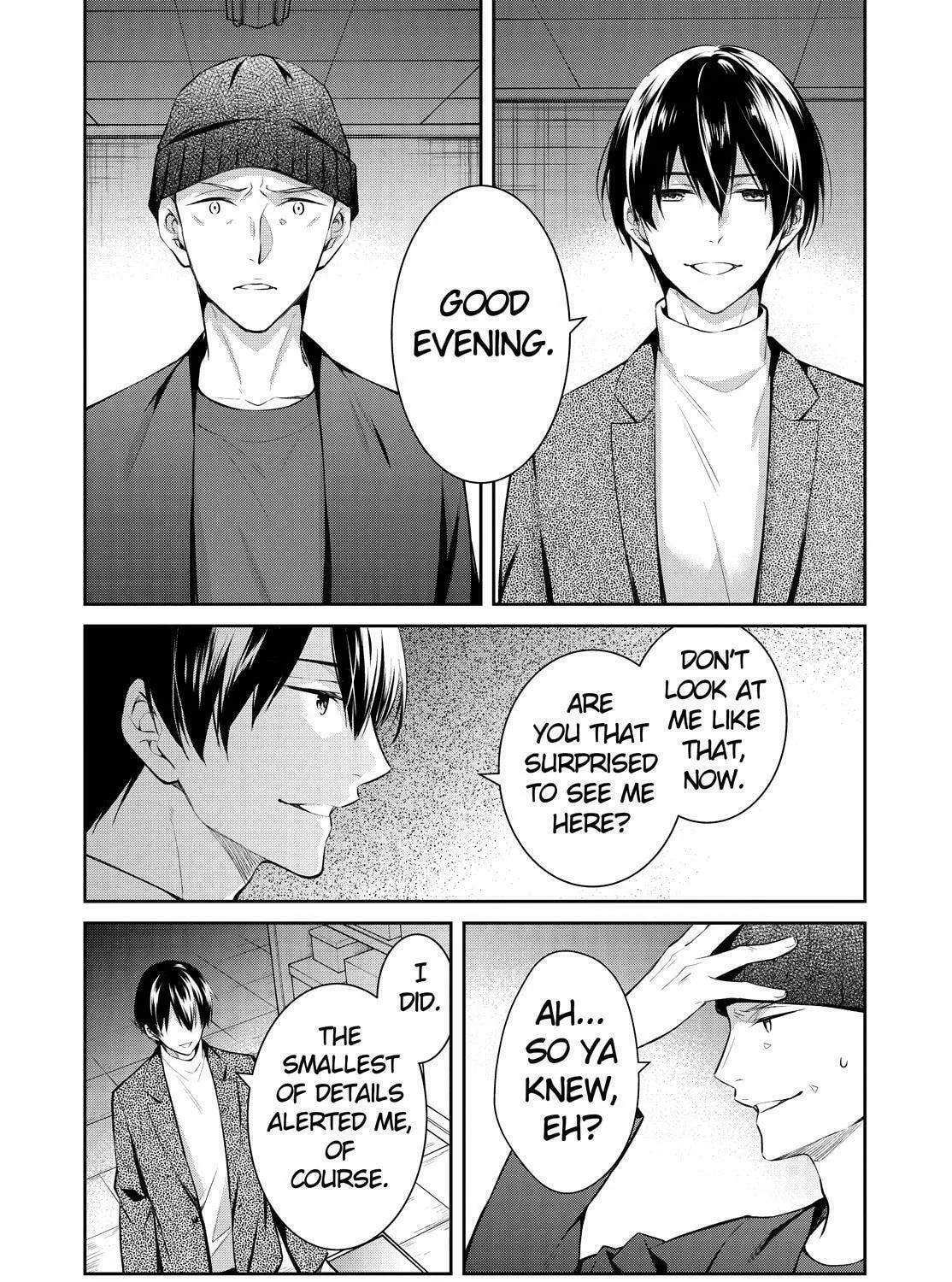 Kyouto Teramachi Sanjou no Holmes Chapter 48 page 3 - 