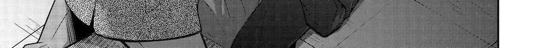 Kyouto Teramachi Sanjou no Holmes Chapter 48 page 26 - 