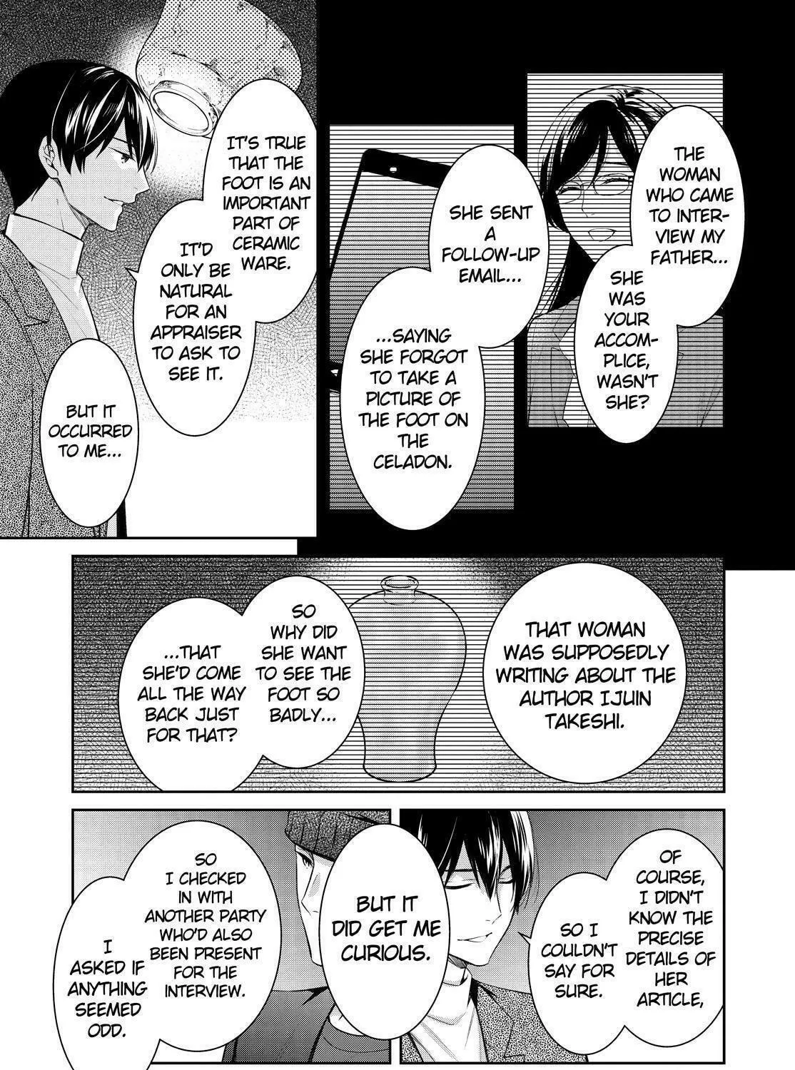 Kyouto Teramachi Sanjou no Holmes Chapter 48 page 5 - 