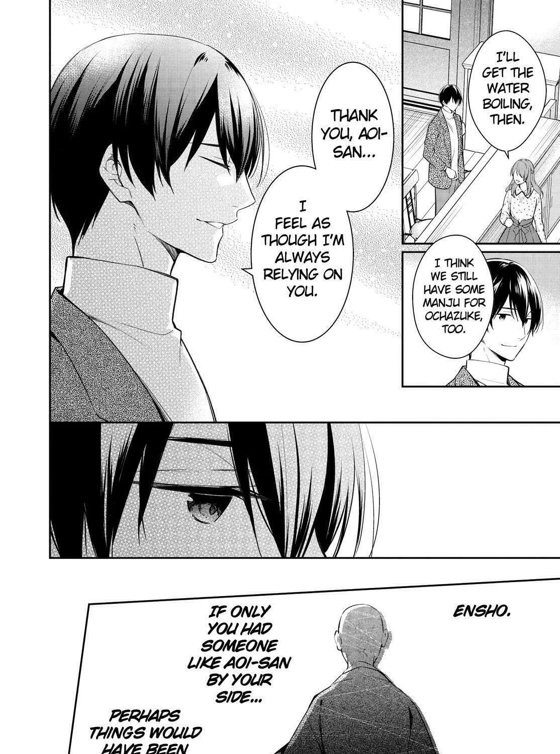 Kyouto Teramachi Sanjou no Holmes Chapter 48 page 51 - 