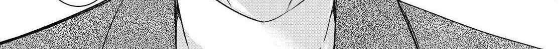 Kyouto Teramachi Sanjou no Holmes Chapter 48 page 58 - 
