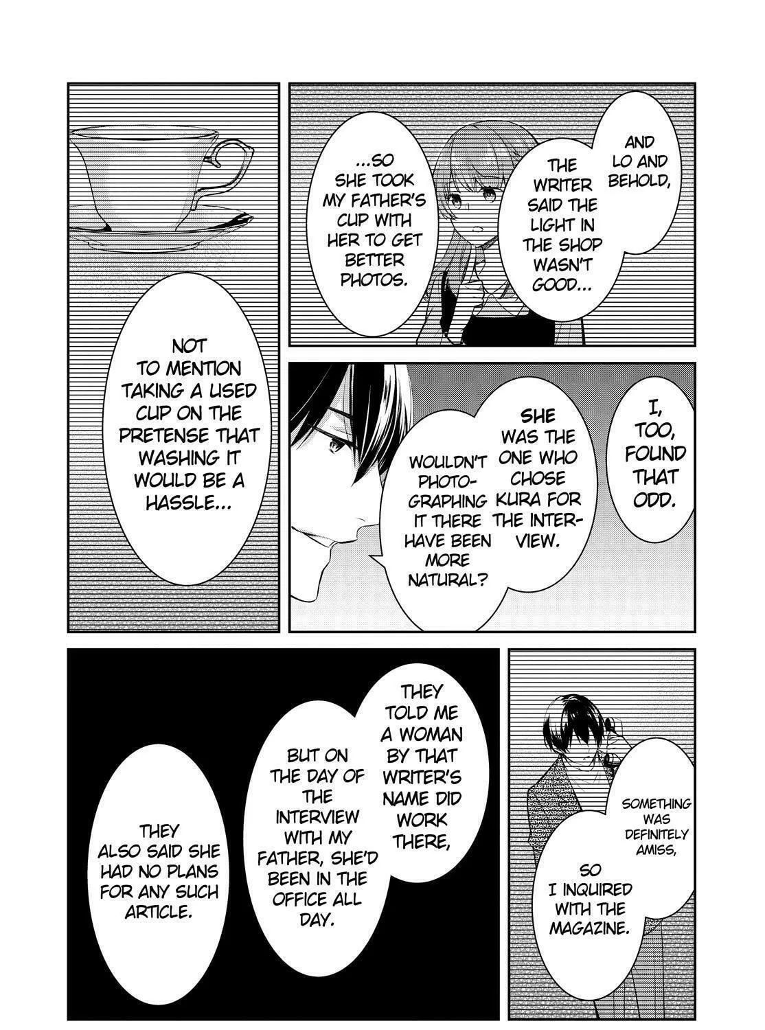 Kyouto Teramachi Sanjou no Holmes Chapter 48 page 7 - 