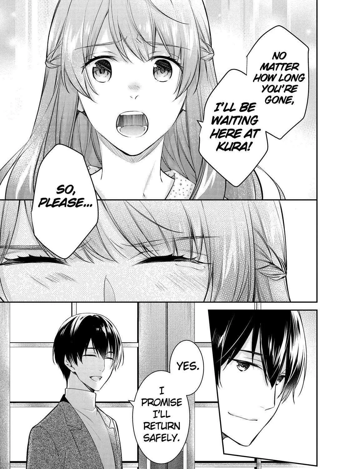 Kyouto Teramachi Sanjou no Holmes Chapter 48 page 61 - 