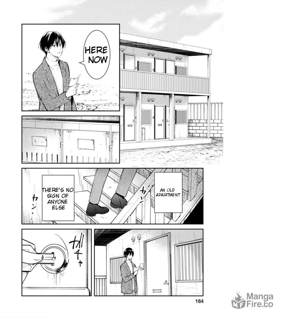 Kyouto Teramachi Sanjou no Holmes Chapter 49 page 12 - 