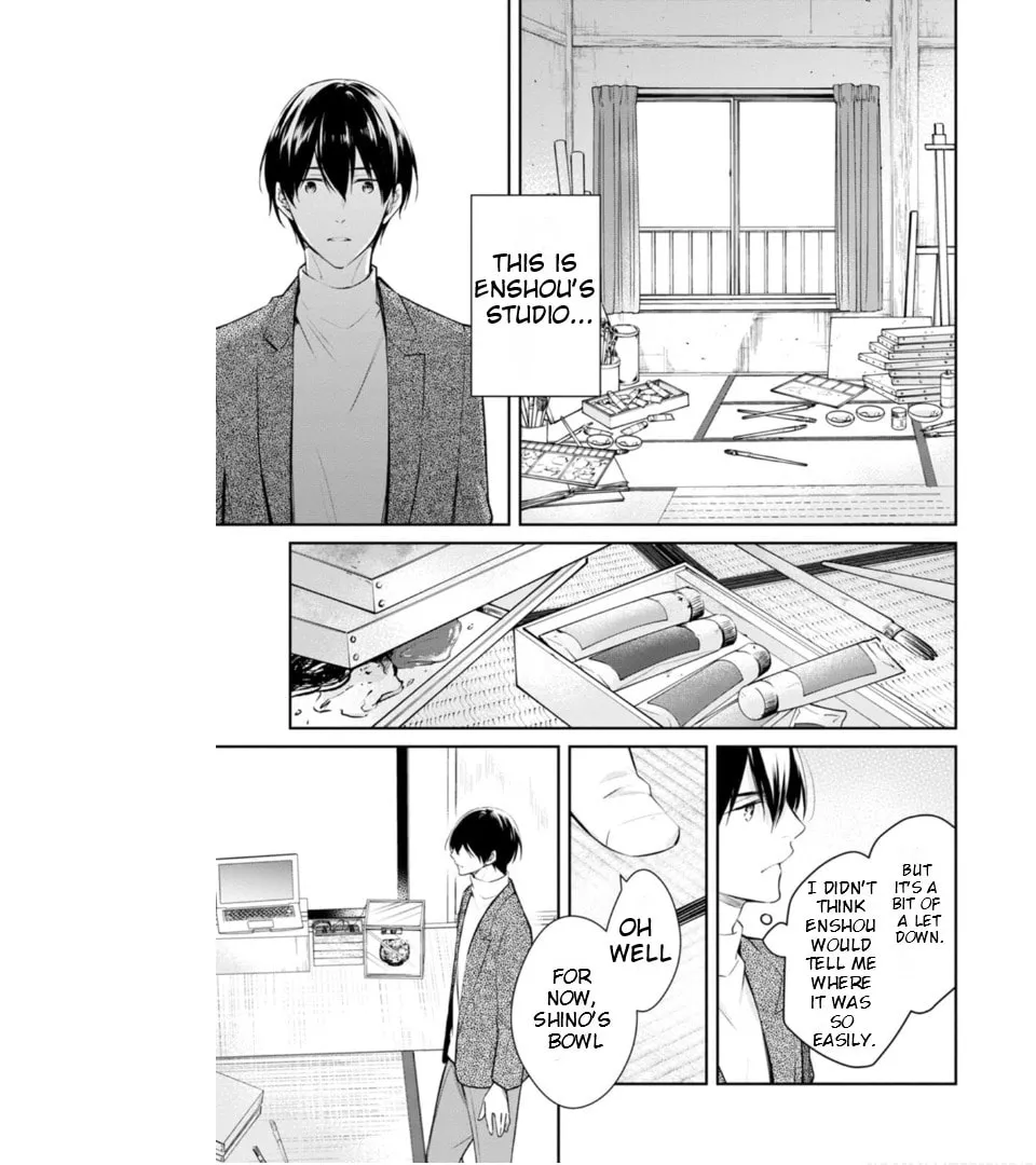 Kyouto Teramachi Sanjou no Holmes Chapter 49 page 13 - 