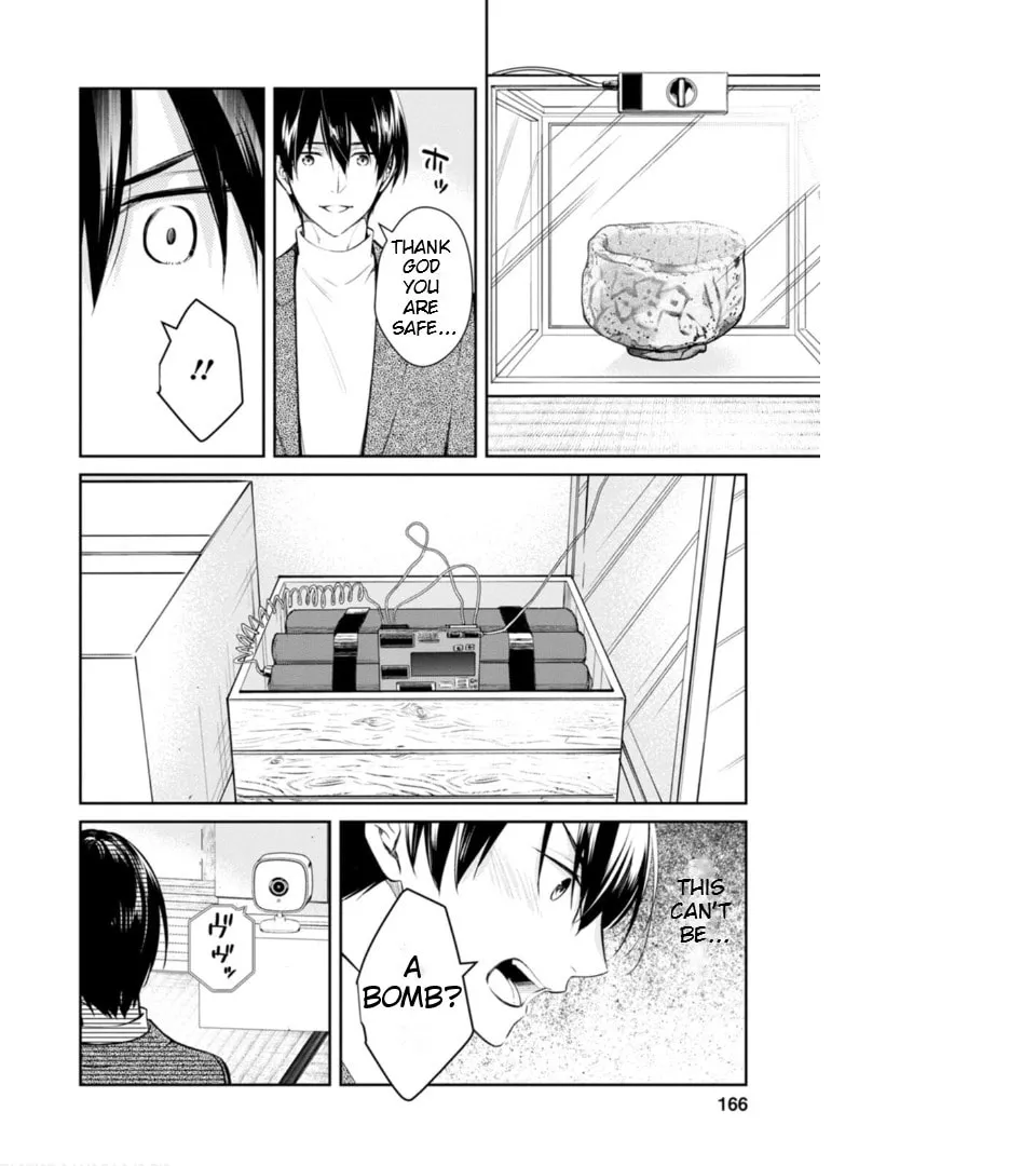 Kyouto Teramachi Sanjou no Holmes Chapter 49 page 14 - 