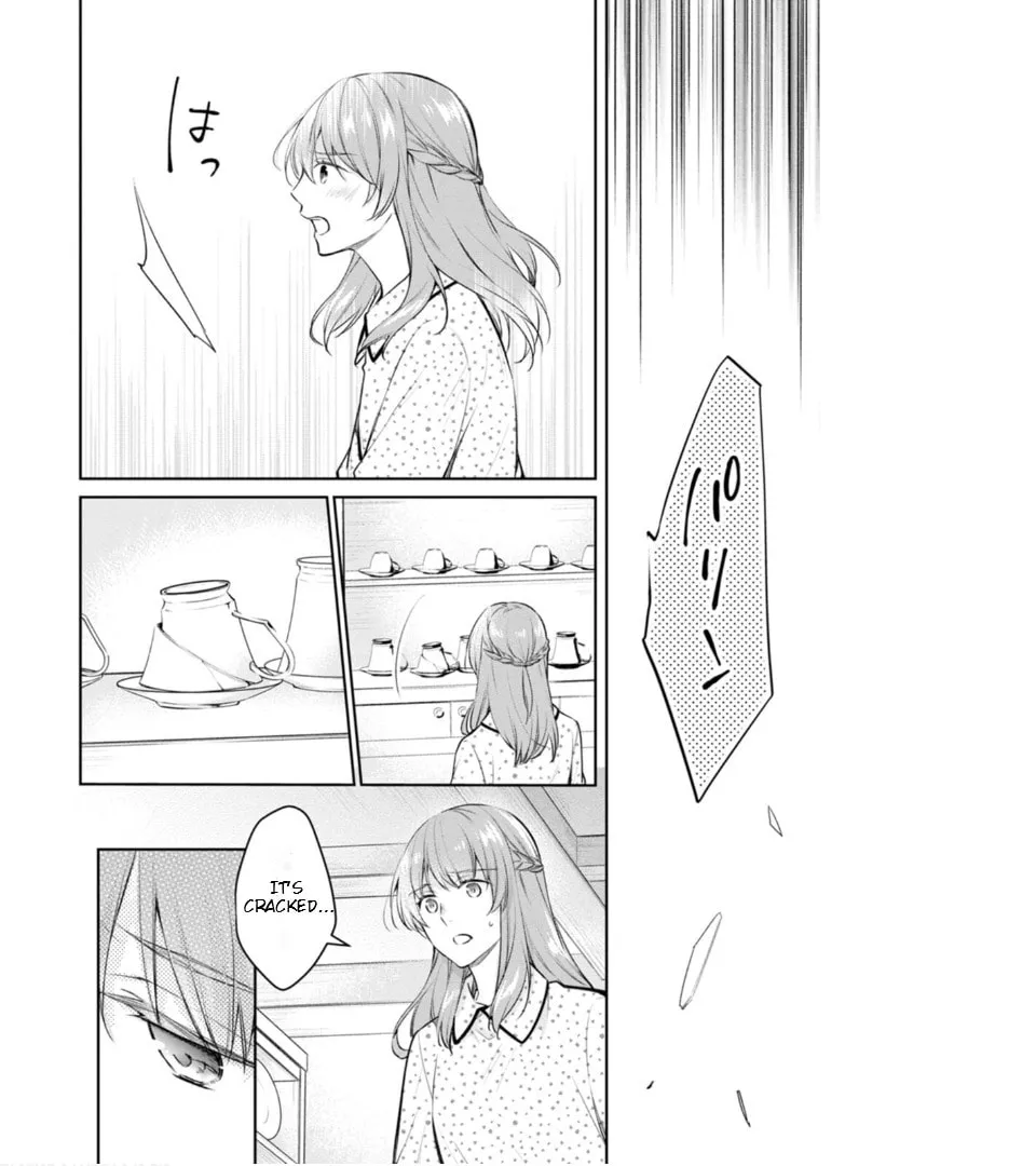 Kyouto Teramachi Sanjou no Holmes Chapter 49 page 16 - 