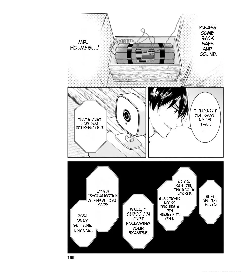 Kyouto Teramachi Sanjou no Holmes Chapter 49 page 17 - 