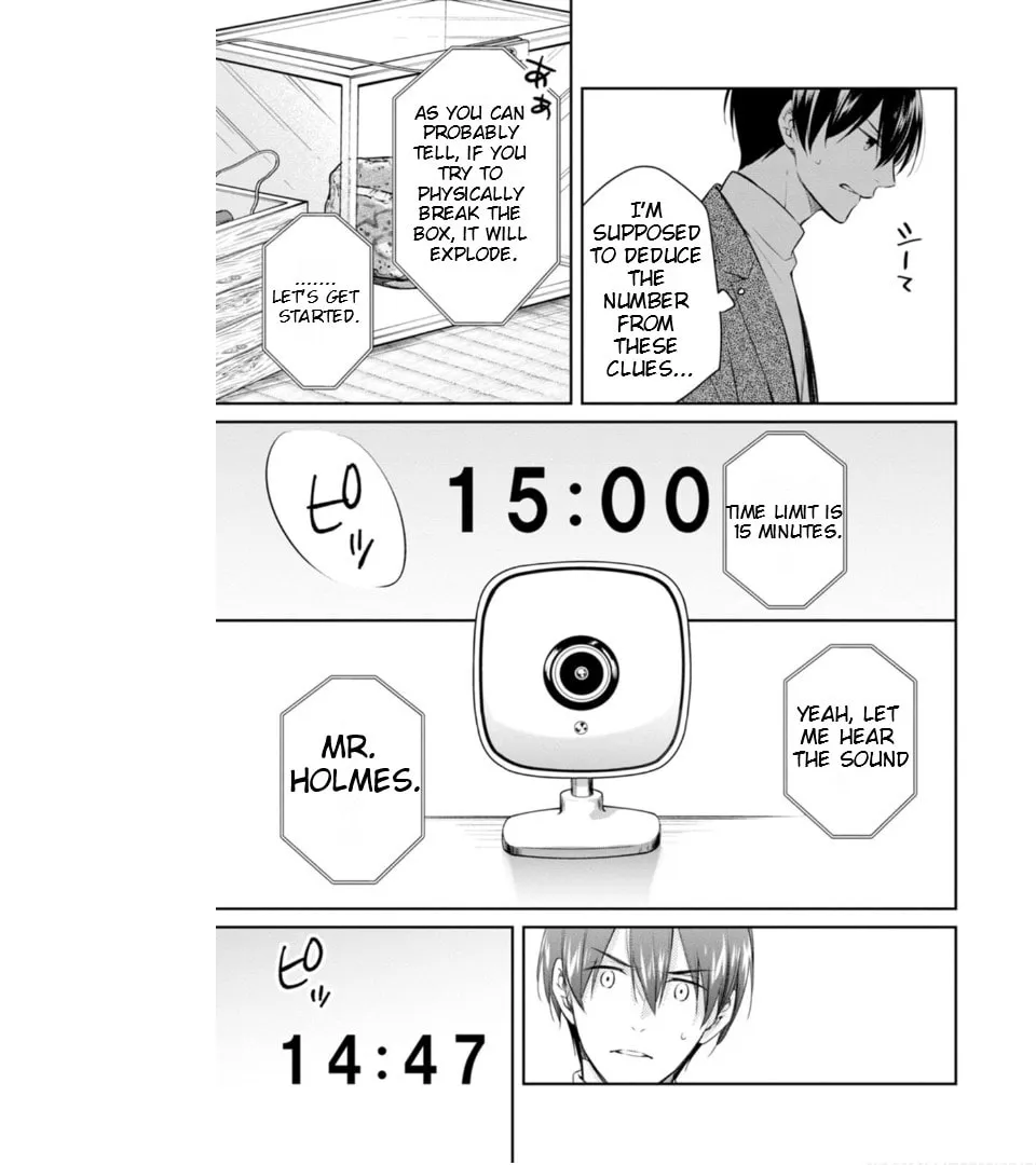 Kyouto Teramachi Sanjou no Holmes Chapter 49 page 19 - 