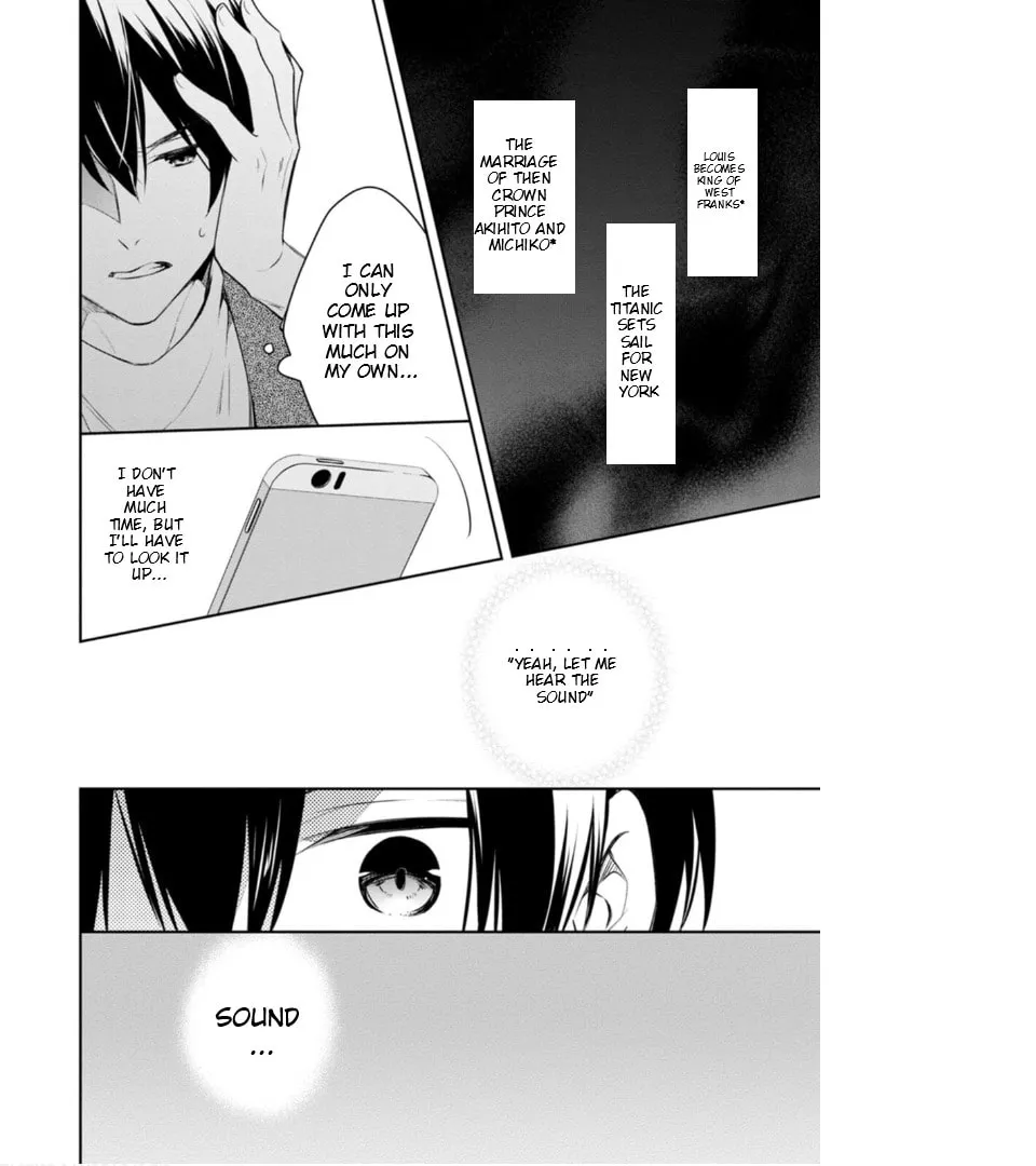 Kyouto Teramachi Sanjou no Holmes Chapter 49 page 22 - 