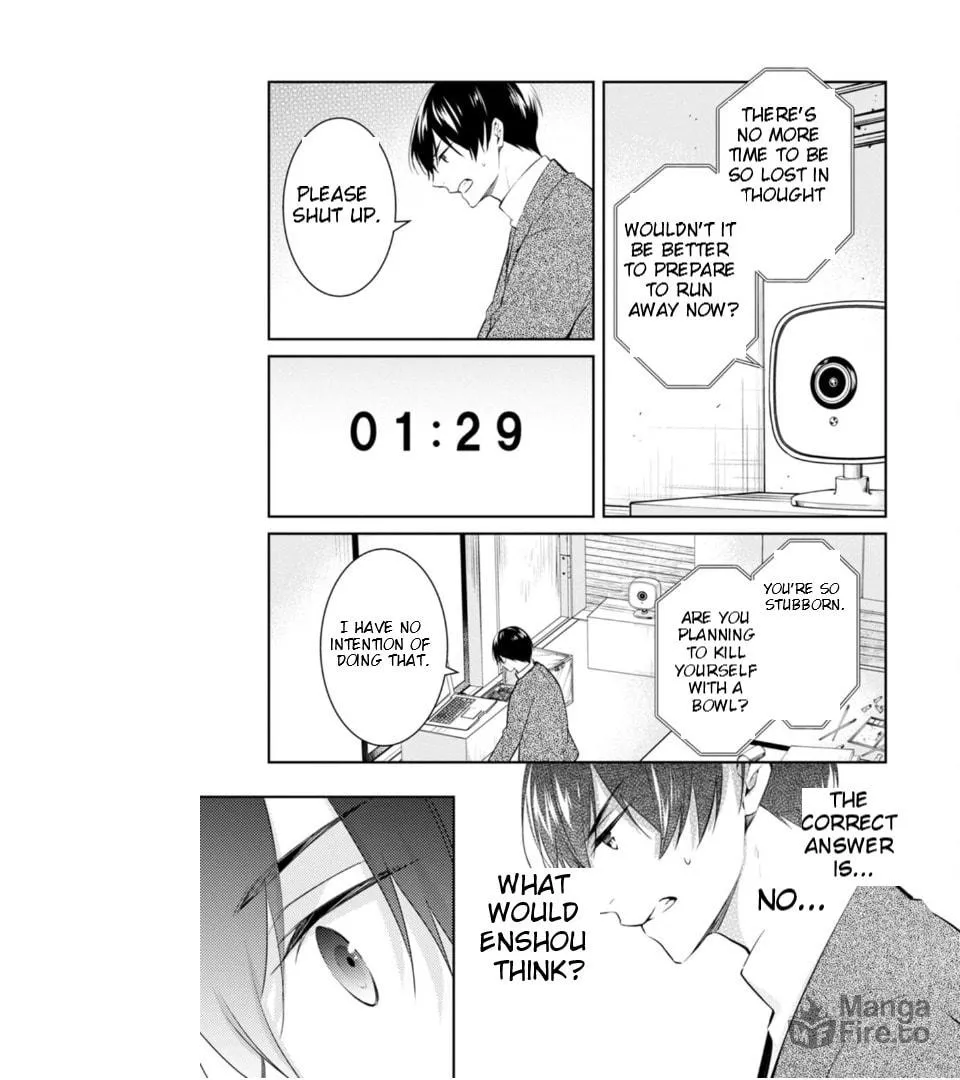 Kyouto Teramachi Sanjou no Holmes Chapter 49 page 25 - 
