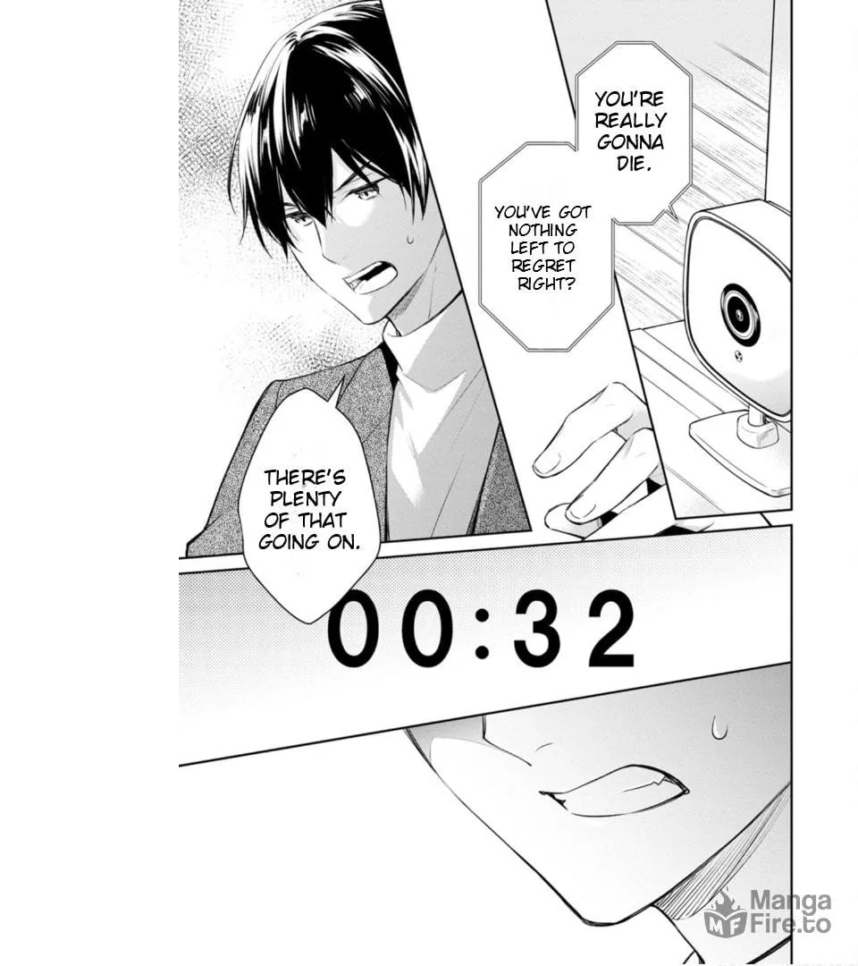 Kyouto Teramachi Sanjou no Holmes Chapter 49 page 27 - 