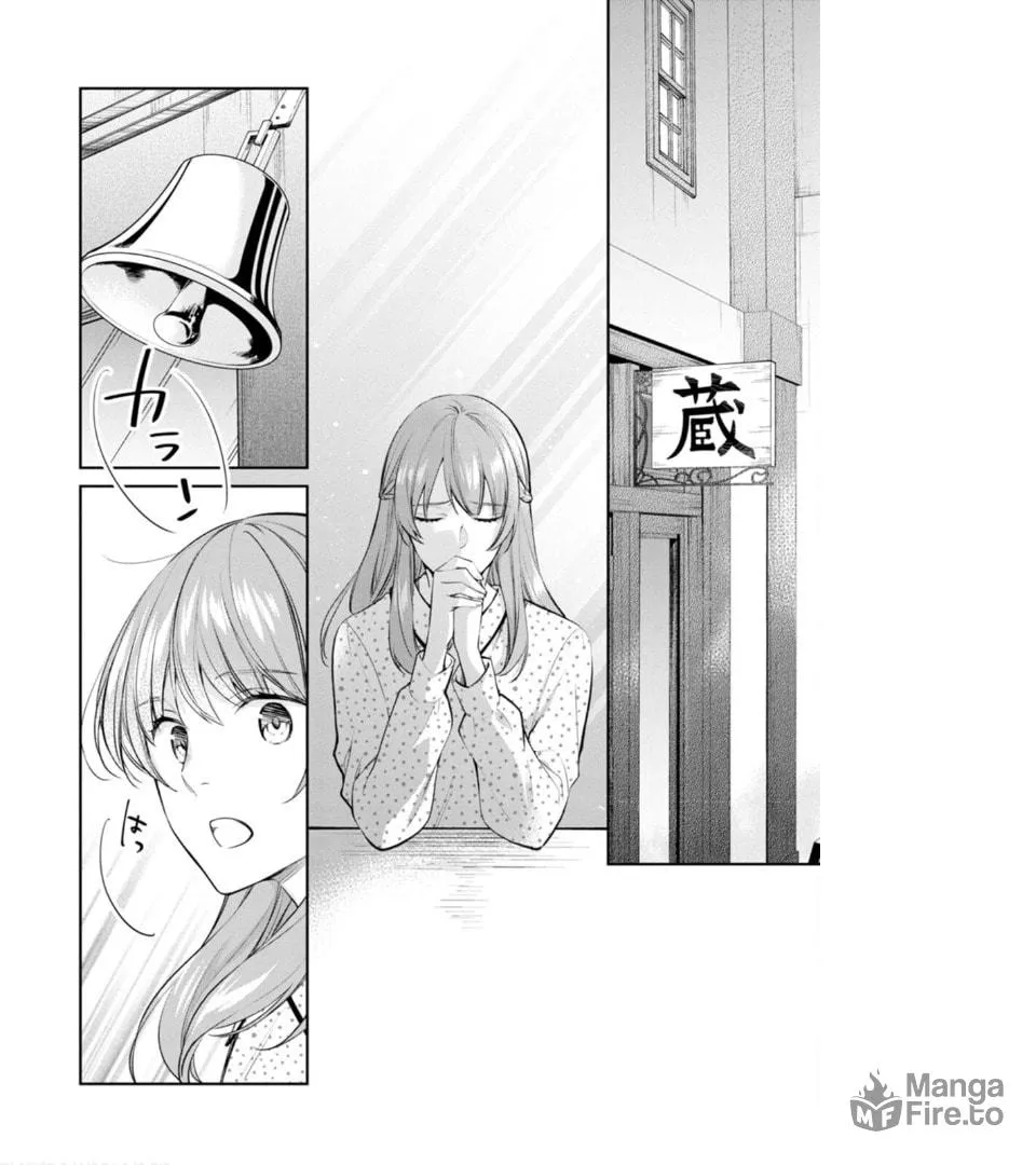 Kyouto Teramachi Sanjou no Holmes Chapter 49 page 30 - 