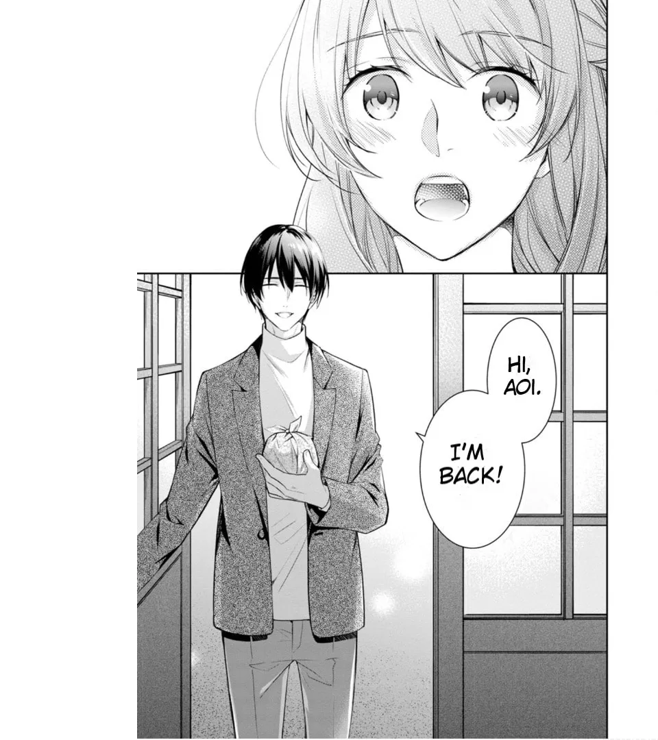 Kyouto Teramachi Sanjou no Holmes Chapter 49 page 31 - 