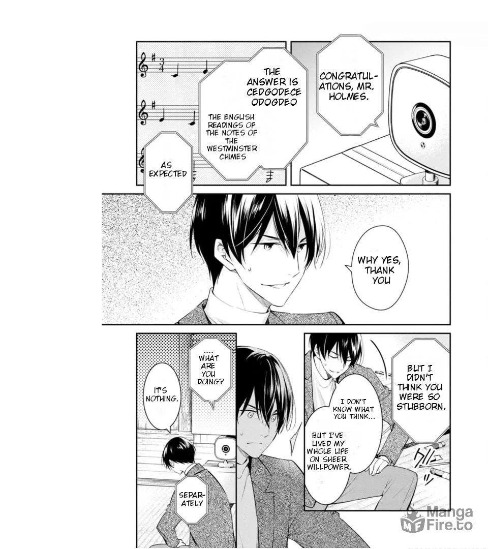 Kyouto Teramachi Sanjou no Holmes Chapter 49 page 35 - 