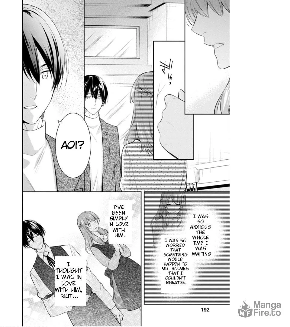 Kyouto Teramachi Sanjou no Holmes Chapter 49 page 39 - 