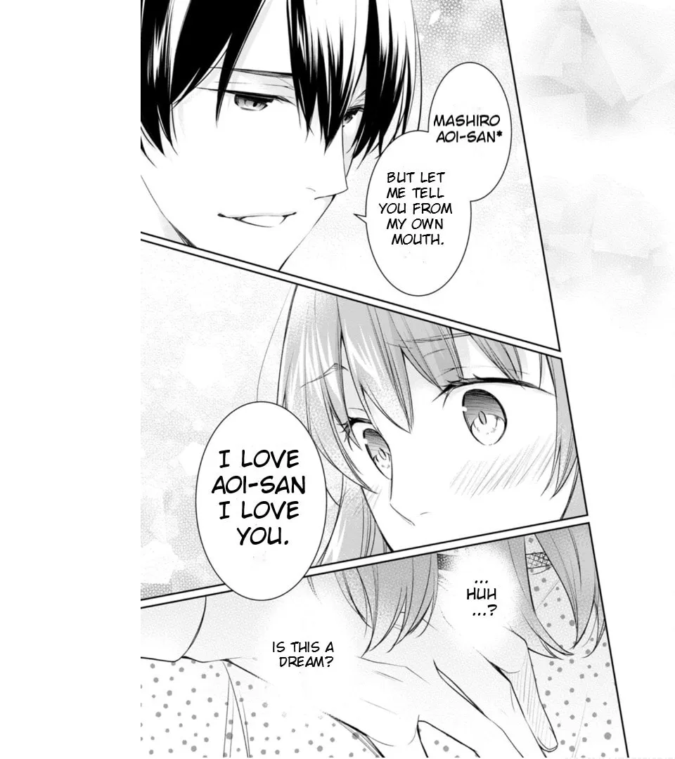 Kyouto Teramachi Sanjou no Holmes Chapter 49 page 44 - 