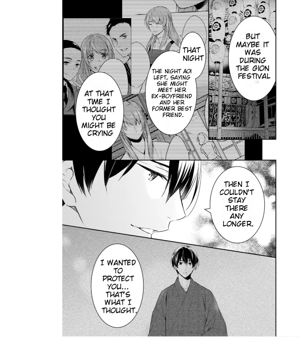 Kyouto Teramachi Sanjou no Holmes Chapter 49 page 46 - 