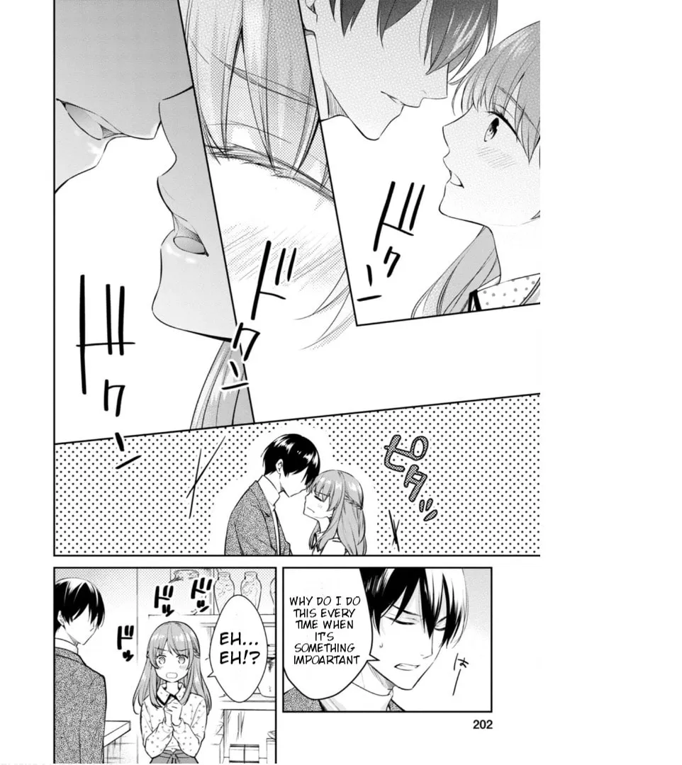Kyouto Teramachi Sanjou no Holmes Chapter 49 page 49 - 