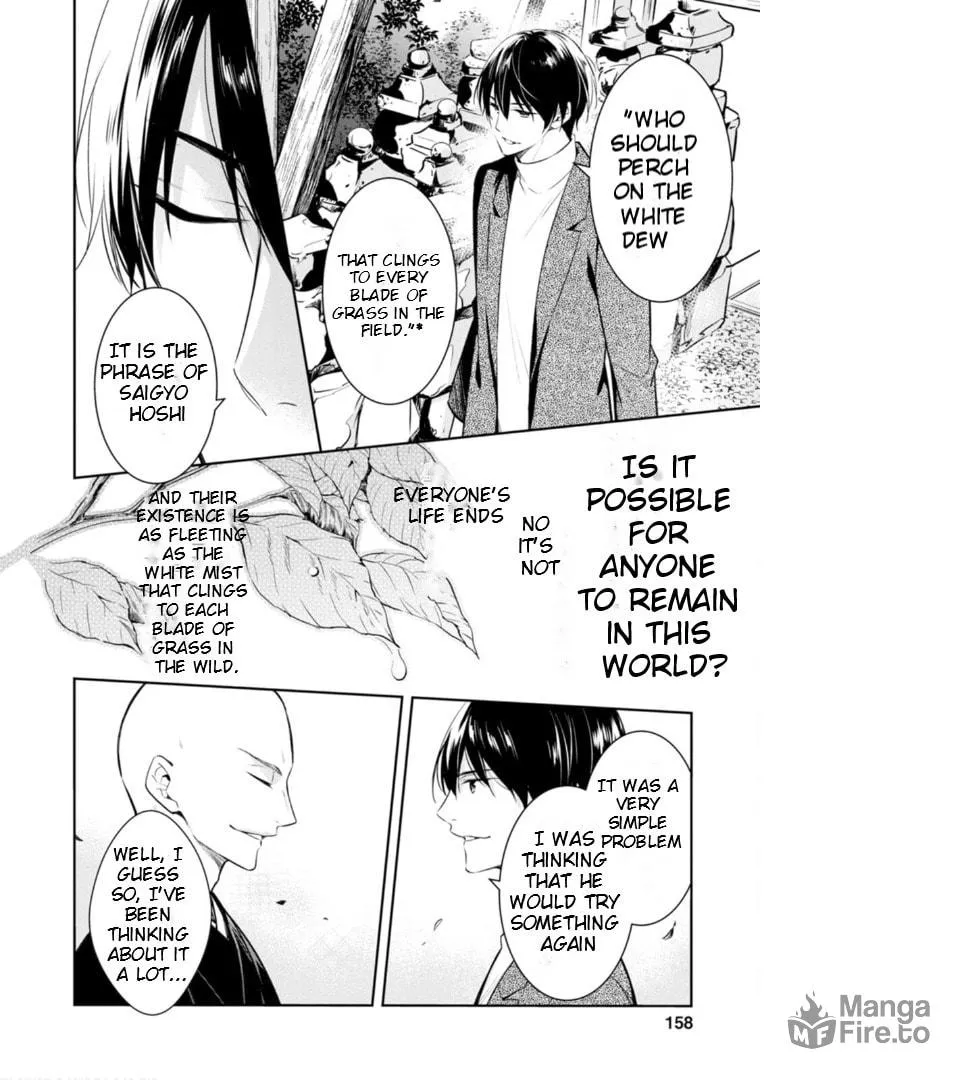 Kyouto Teramachi Sanjou no Holmes Chapter 49 page 6 - 