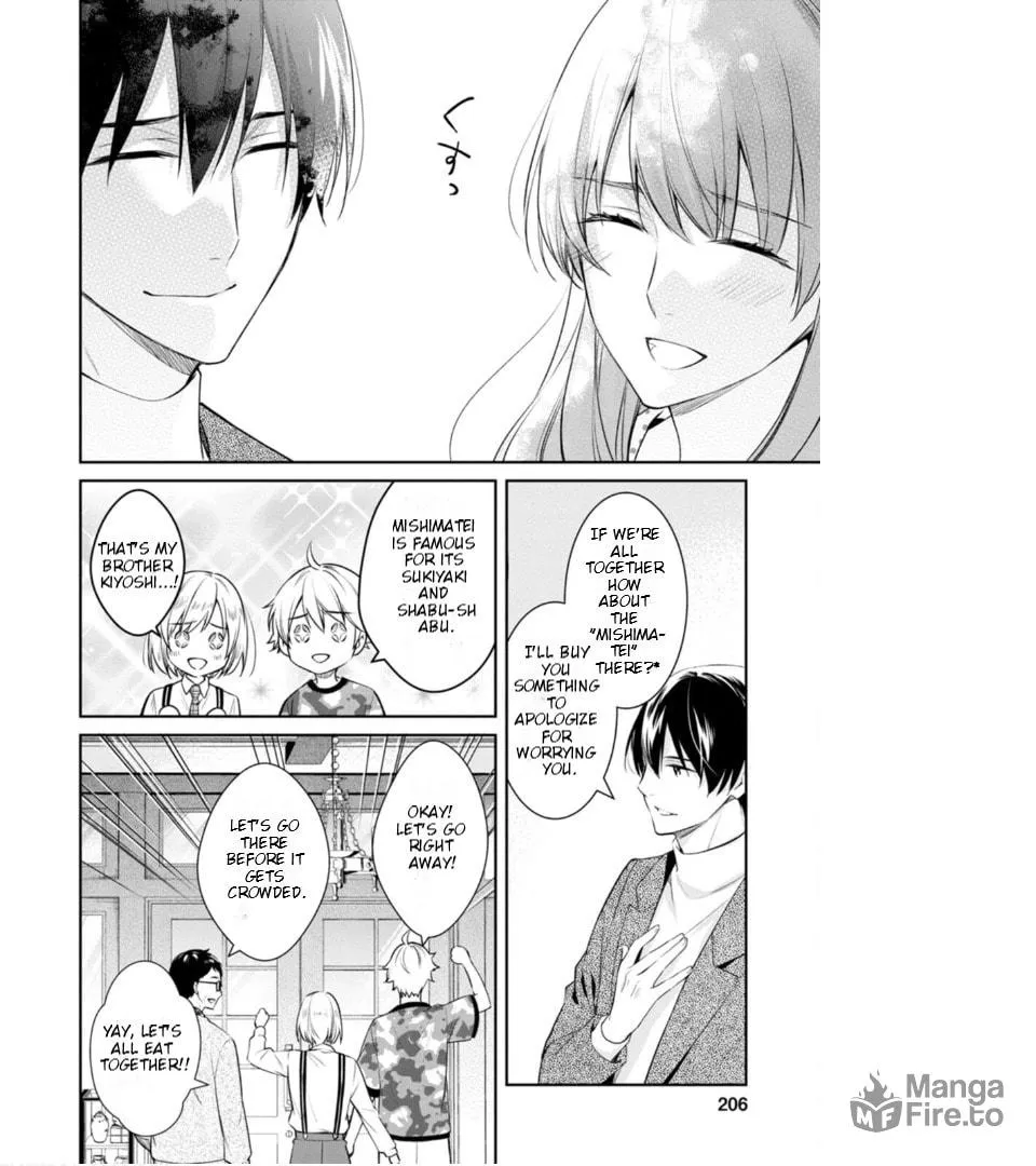 Kyouto Teramachi Sanjou no Holmes Chapter 49 page 51 - 