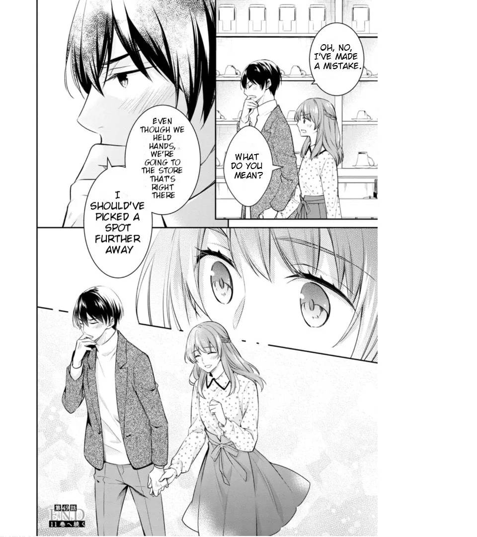 Kyouto Teramachi Sanjou no Holmes Chapter 49 page 53 - 