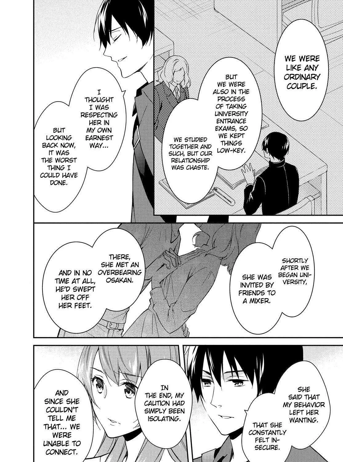 Kyouto Teramachi Sanjou no Holmes Chapter 5 page 15 - 